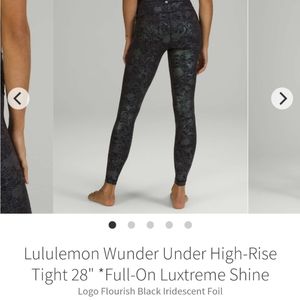 Lululemon Wunder Under 28, logo flourish black iridescent foil, size 6